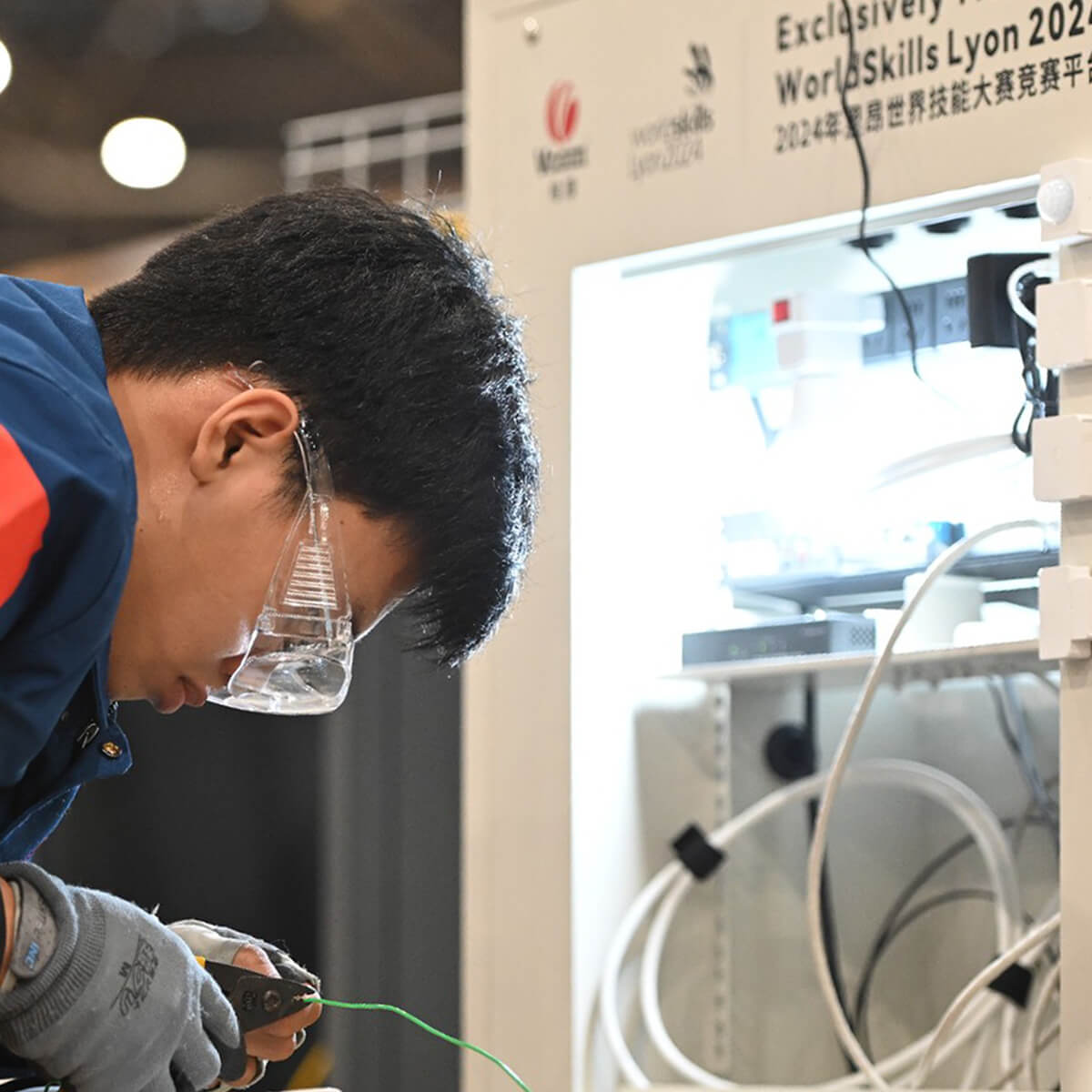 Educational Equipment