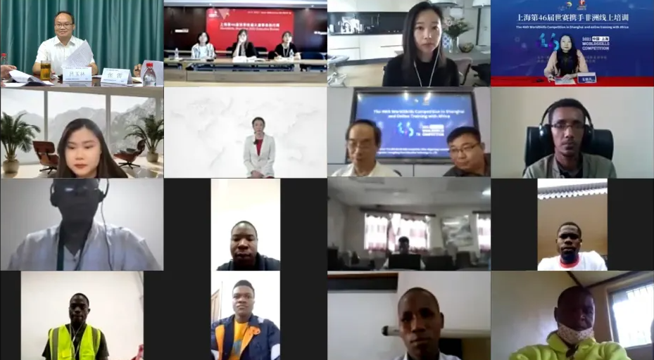 The 46th Shanghai World Match and Africa &quot;Information Network Cabling&quot; Online Training Successfully Concluded!