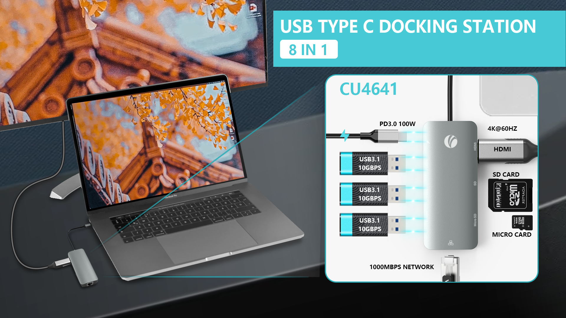 Why you need a docking station and what are the benefits?