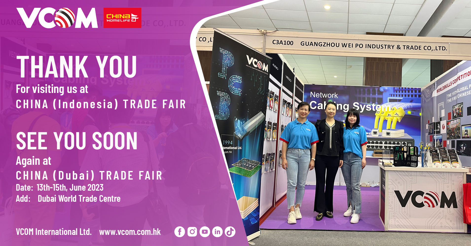 THANK YOU FOR VISITING OUR BOOTH AT CHINA (Indonesia) TRADE FAIR
