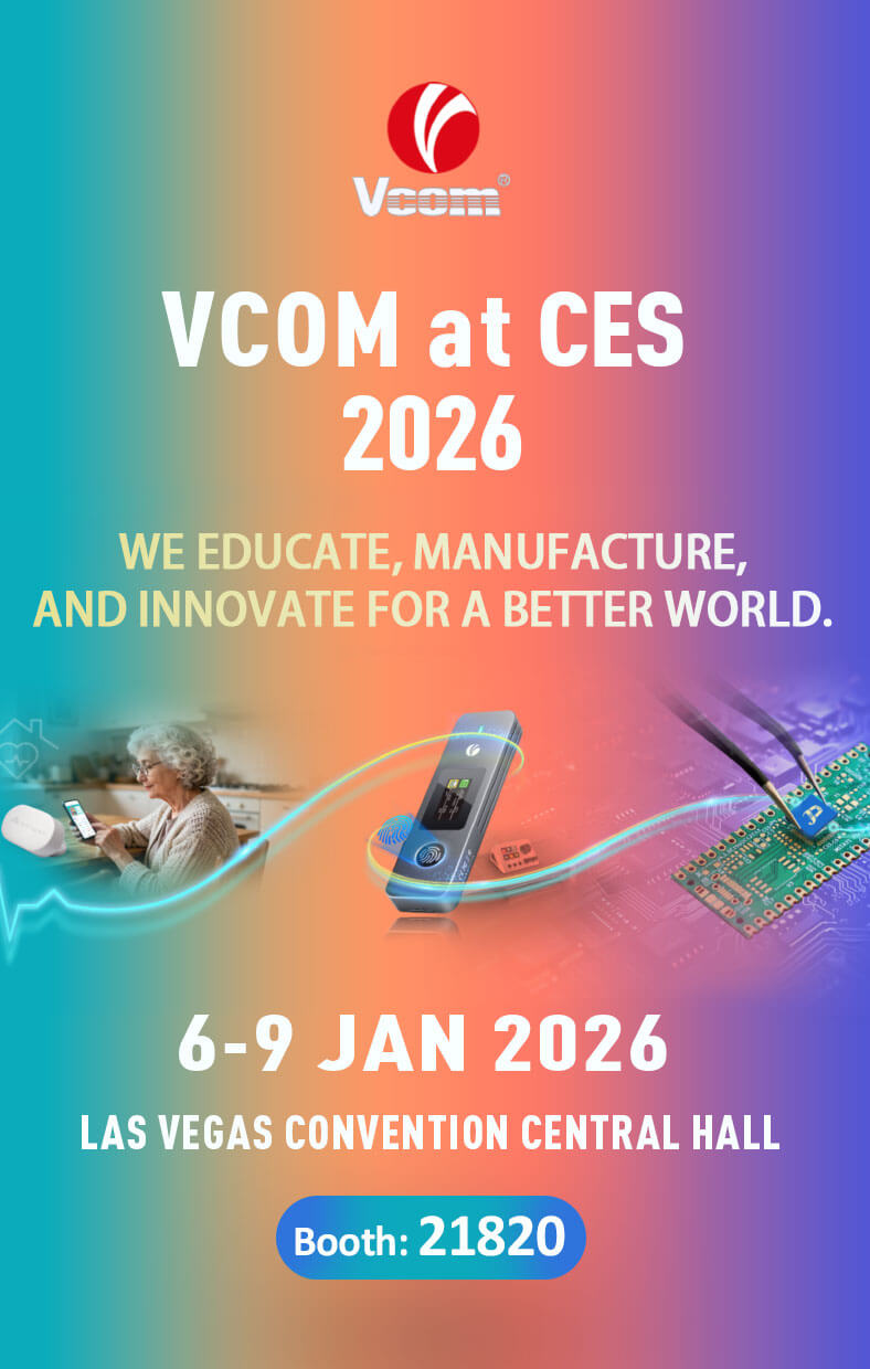 2026 CES VCOM INVITATION