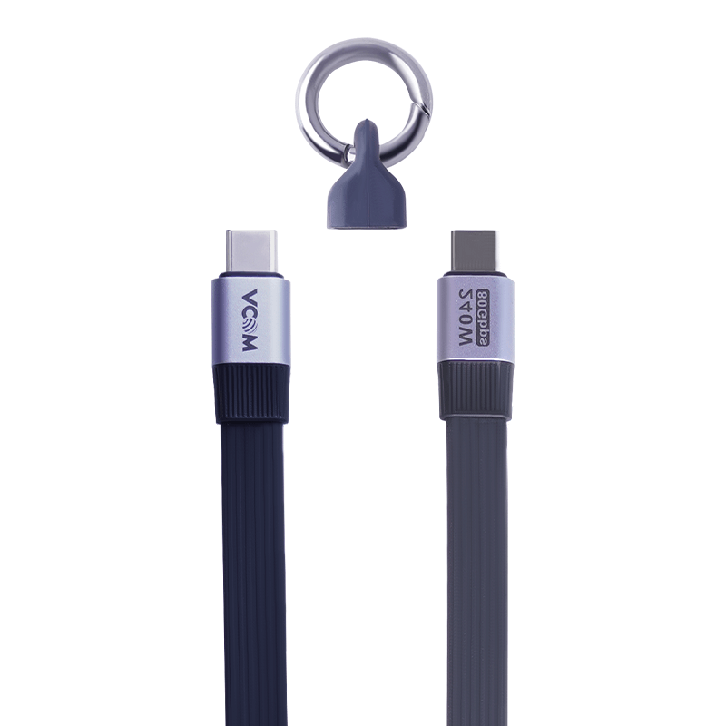 Keychain Shaped USB4 V2.0 Cable