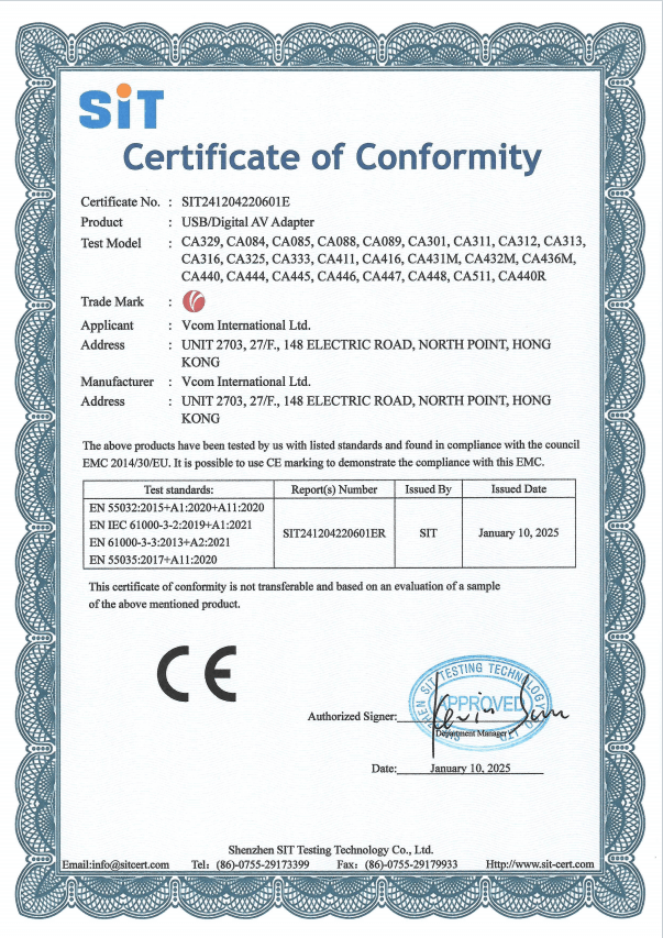 VCOM ADAPTER SERIES  CE CERTFICATION 