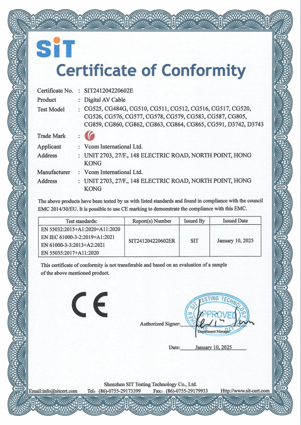VCOM HDMI CABLE CERTFICATION
